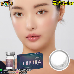 【散光】Lensme Torica Eyedew Hidden Gray 토리카 아이듀 히든 그레이 (난시 교정용) 每月抛棄散光彩妝隱形眼鏡